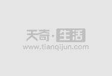 牛腩是什么 牛腩是哪里的肉